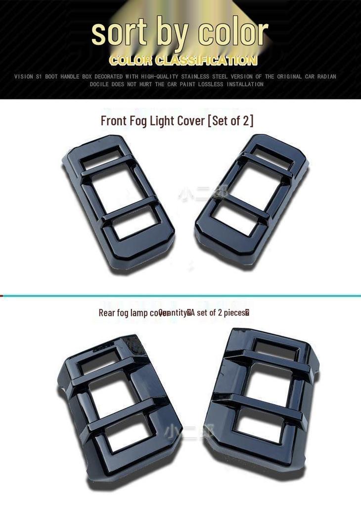 Jietu Traveler Front & Rear Fog Light Decorative Frame: Mecha Upgrade for Cool Car Accessories