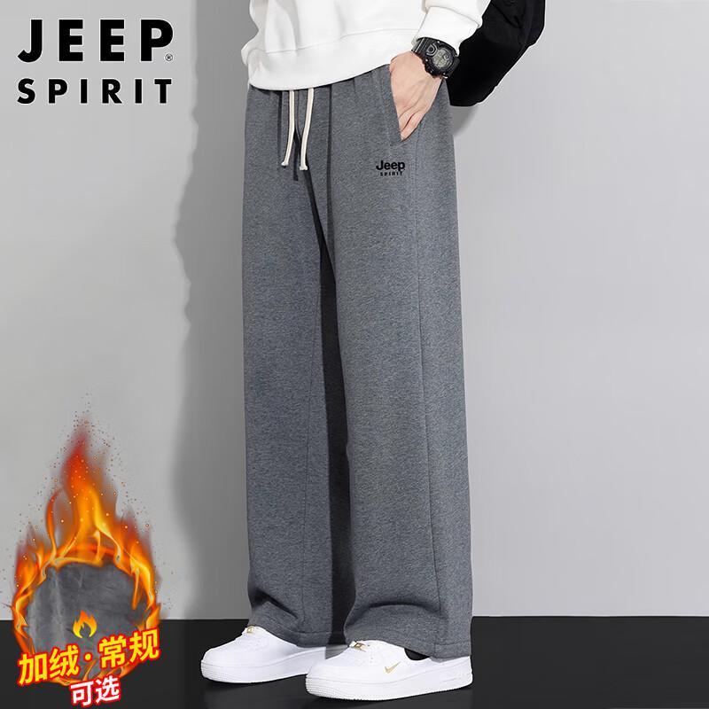 

JEEP SPIRIT Men s Autumn/Winter Straight-Leg Casual & Sweatpants XL
