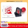 Japanese Teacher Emoji Stamp for Encouragement and Reward