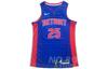 Jersey NBA Jersey Icon Edition Basketball Jersey Men's Blue 864473-404