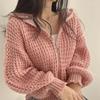 Hooded Knitted Cardigan Sweater Loose Zipper Long Sleeve Jacket