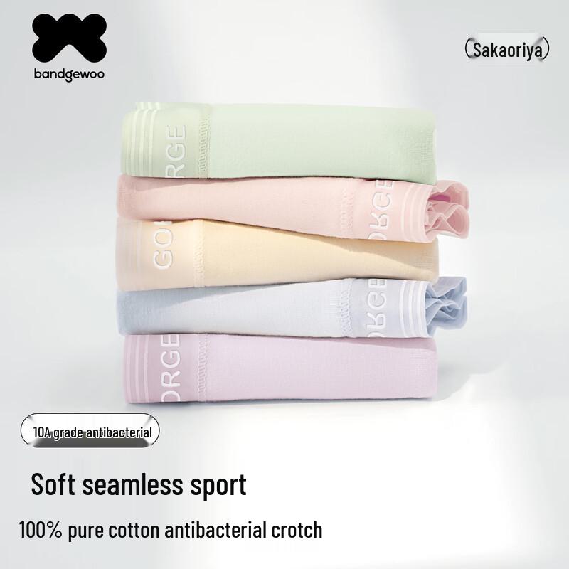 Bandgewoo Women s Sporty 10A Antibacterial Cotton Mid-Waist Briefs XL