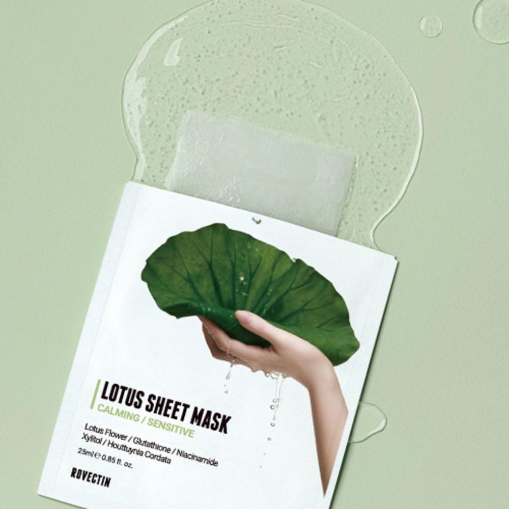 Lotus Sheet Mask Calming Sensitve (5 pieces)