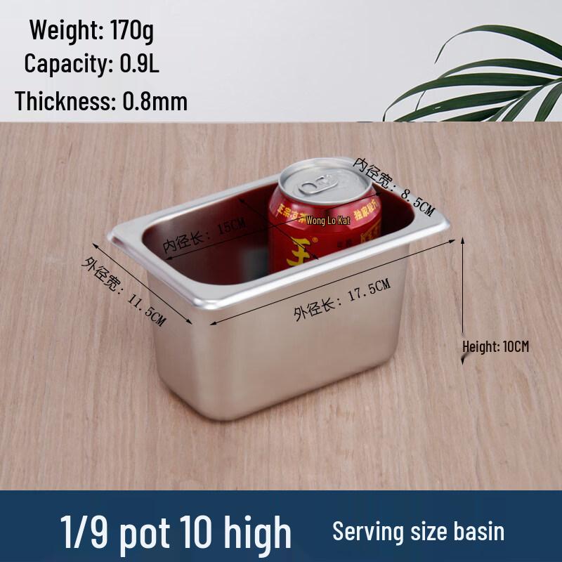 Jingbaodi Stainless Steel Gastronorm Pan