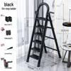 YQL Multi-functional Folding Ladder