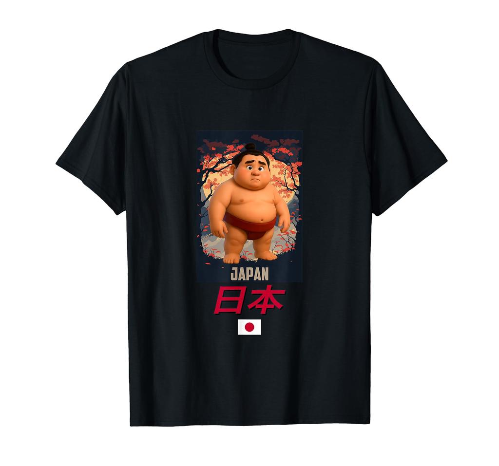 I Love Cute Japanese Sumo Wrestling Character Graphic Japan, T-shirt