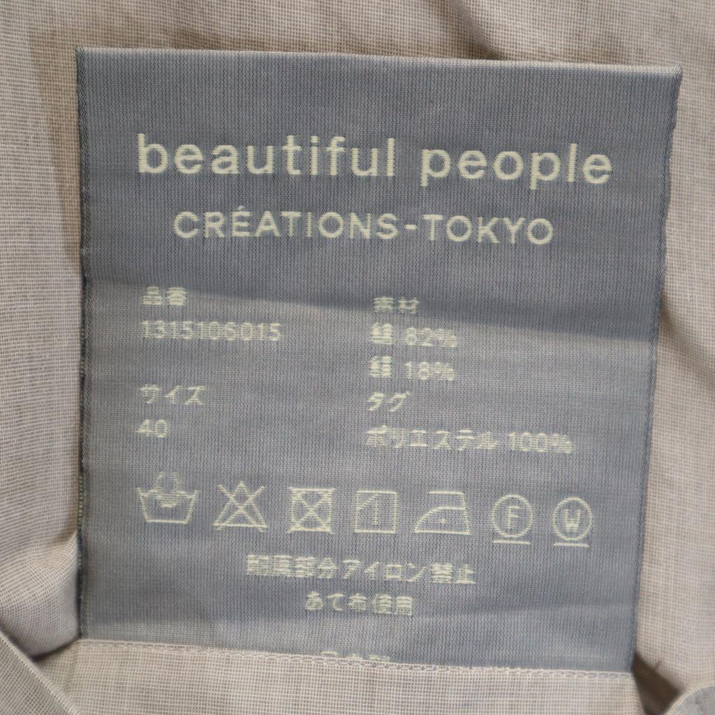 beautiful people Silk Blend Long Sleeve Shirt 40 Gray Men's Used