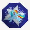 1pc Rainbow Dash Automatic Folding Umbrella, 8-Rib Outdoor Umbrella, Festival Gift for Fans, Travelers, Daily Use, Perfect Present.F067