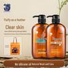 Dieyin Horse Oil Shampoo Set