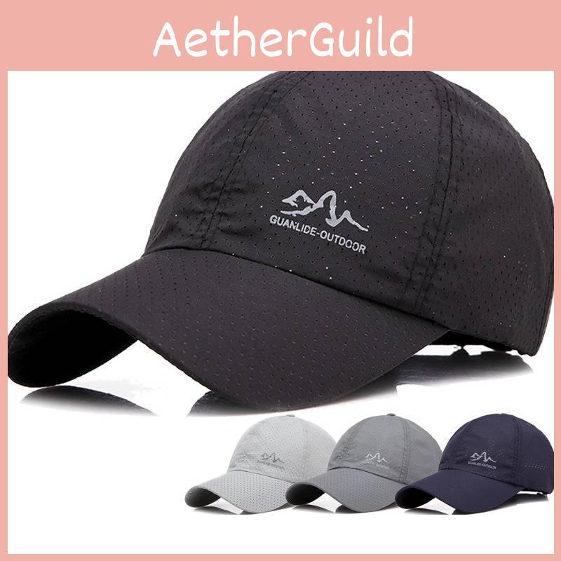 Outdoor Letter Guanlide Baseball Hat Summer Breathable Sun Protection Gifts