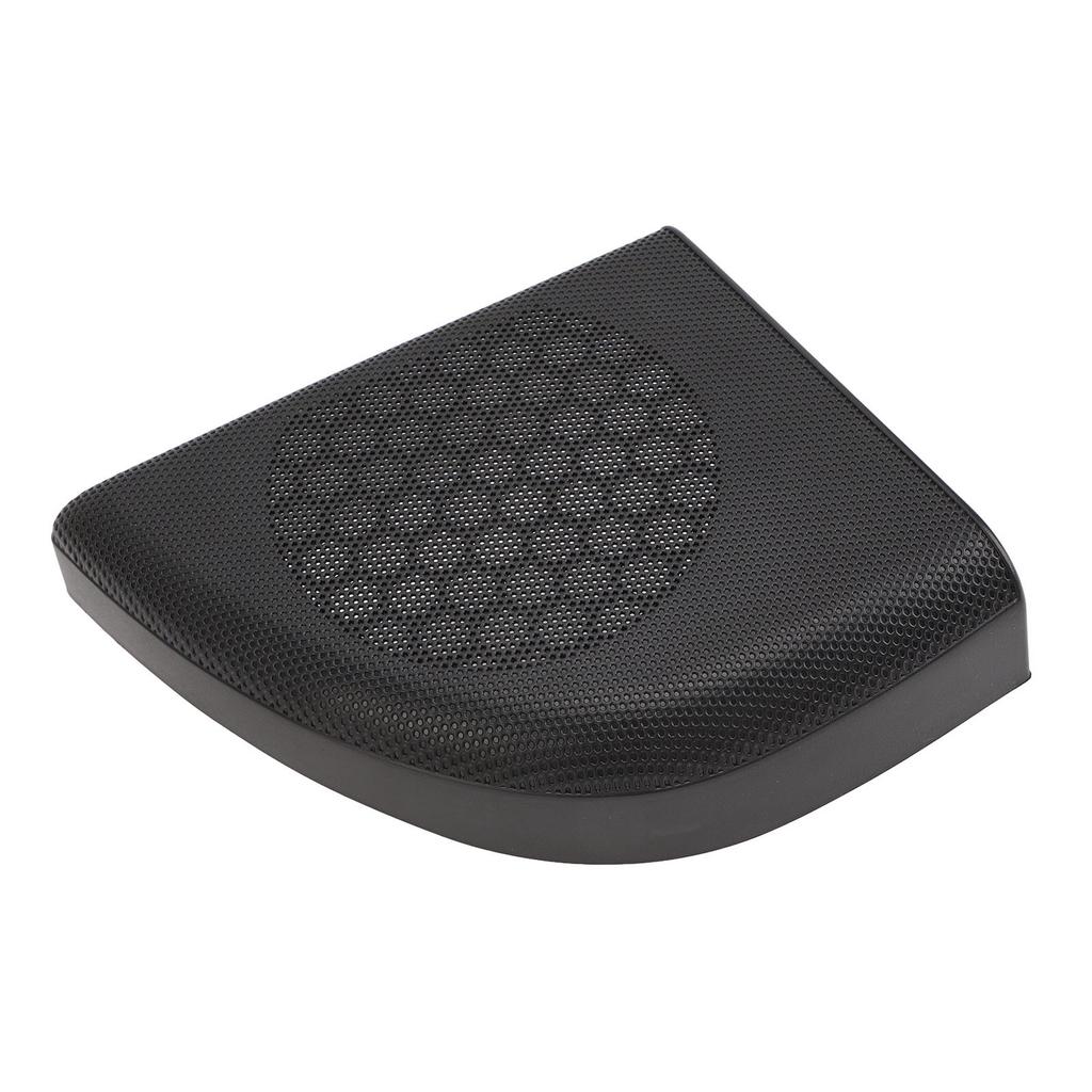 Door Speaker Cover Grille Interior Door Speaker Decoration Cover Trim Replacement for Benz C230 C320 W203