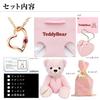 Natural Diamond Love Heart Necklace for Pink Pink Tourmaline Teddy Bear Pink [Sears] Women, Color, (October Birthstone), 1491p-tdt-01-p10