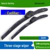 Fits Cadillac ATSL, XT5, CT5, XT4, CT4, SRX, CT6 Three-Section Wiper.