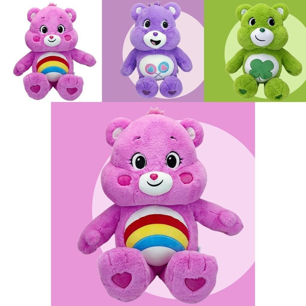 Orso Arcobaleno Peluche Colorato E Morbido Care Bears Animale di Peluche