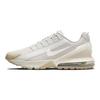 Nike Pánske tenisky Air Max Pulse Roam Light Bone Desert Khaki Krémová Sail FN6920-002
