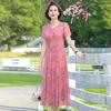Floral Print Maxi Dress Middle Aged Women Summer The Season Slimming Tunic Length Skirt