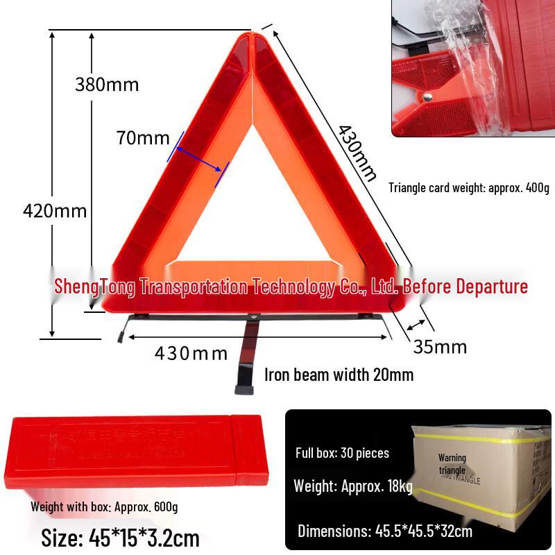 Brangdy Foldable Car Warning Triangle One Size