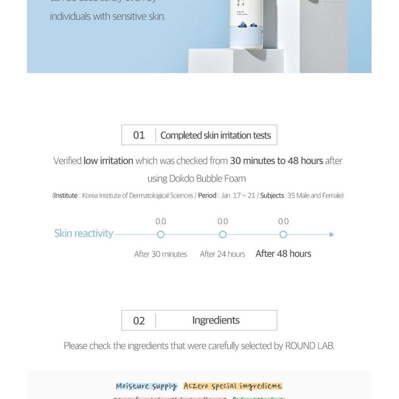 ROUND LAB - 1025 Dokdo Bubble Foam