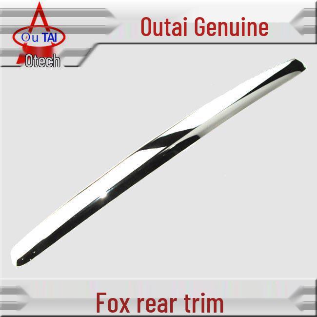 Outai Rear Trim & Tailgate Bright Strip for 2005-2013 Ford Focus Sedan