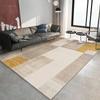 Wabi-Sabi Nordic Area Rug Crystal Plush Living Room Carpet Light Luxury Bedroom Floor Mat Organic Geometric Design