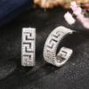 Geometric Pattern Paved Earrings for Women Fashion Hollow Design Sparkling Earrings for Party and Daily Wear