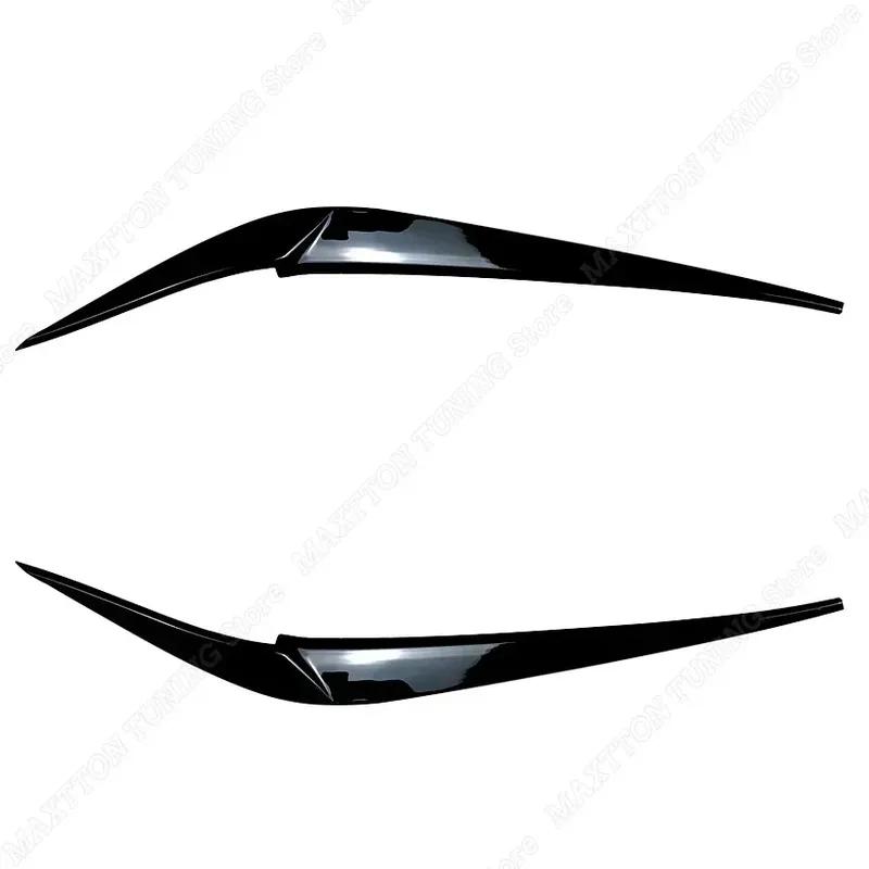 2pcs Headlight Eyelids Eyebrows Car Accessories Gloss Black/Carbon Look For BMW X4 X3 G01 G02 2018     + ABS