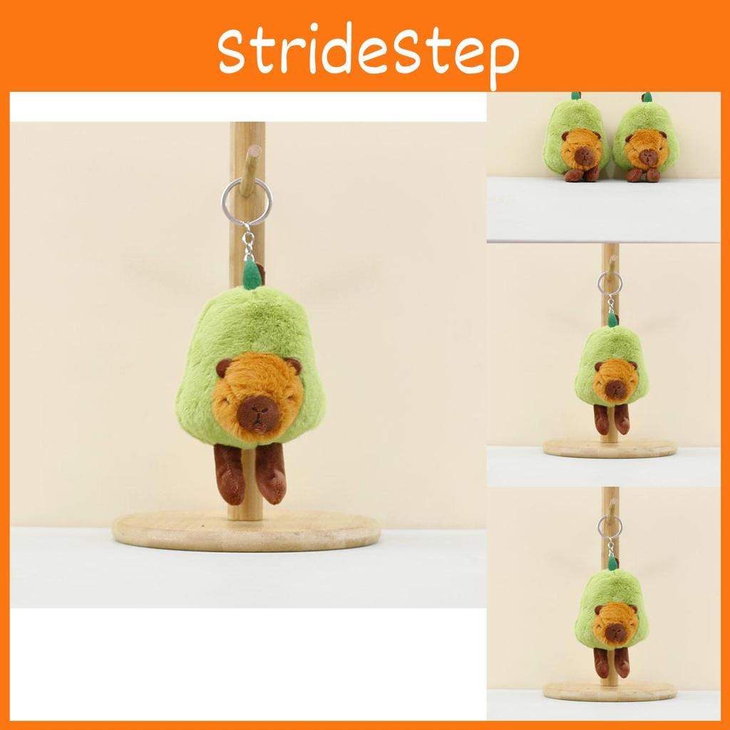 Cute Avocado Capybara Plush Toy Keychain Adorable Soft Stuffed Animal Doll Accessory
