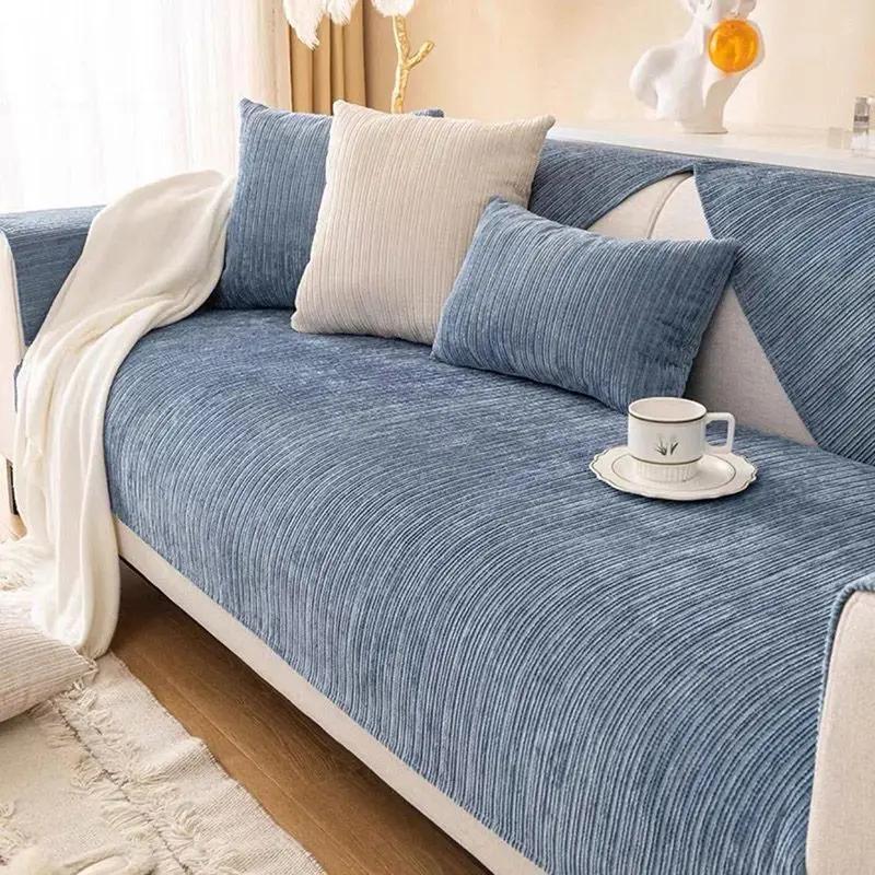 Chenille Solid Color Non-Slip Sofa Cover Living Room Sofa Backrest Armrest Towel Four Season Straight Couch Protection Cushion