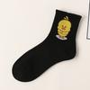 Unisex Cute Cartoon Dancing Yellow Duck Socks Hip Hop Cool Hipster Socks Cotton Art Funny Socks Tide Pet Elf Casual Sox