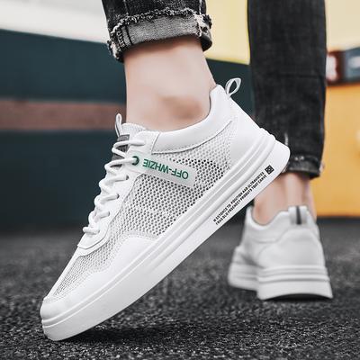 Fashion New Breathable, Lightweight and Fashionable Men's Shoes, Mesh Sports Shoes, Casual Walking Shoes