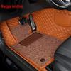 Honda Full Coverage Floor Mats: Compatible with CRV, Civic, Accord, Haoying, Fit, Crown Road, XRV, Jade, URV, Lingpai, Xiangyu
