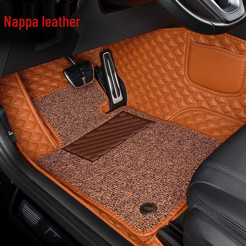 Honda Full Coverage Floor Mats: Compatible with CRV, Civic, Accord, Haoying, Fit, Crown Road, XRV, Jade, URV, Lingpai, Xiangyu