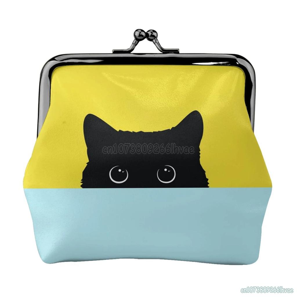 Cute Cartoon Cats Women's Leather Coin Purse Small Change Pouch with Kiss-Lock Clasp Closure Buckle Wallet for Girl Gift