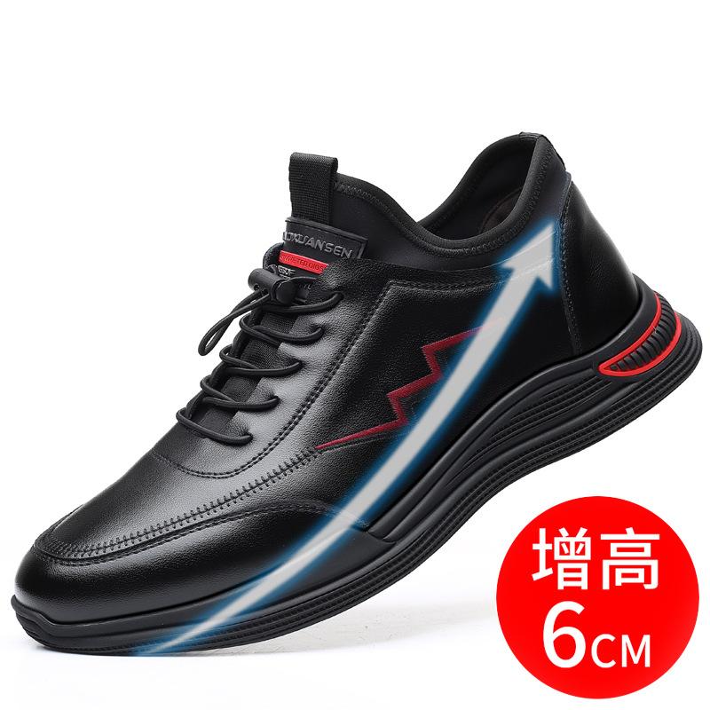 Men's shoes 2020 autumn new trendy shoes business casual heightening velvet men's sports shoes tide