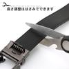 AHHEEK Stepless Genuine No for and Casual Wear 120cm Total for Waist Sizes Men's Belt, Auto-Lock Buckle, Adjustment, Leather, Holes, Business, Suits,