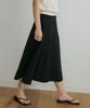 Lingseoul Flared Long Skirt-Black