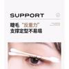 NOVO - Curling and Setting Mascara - 2 Colors