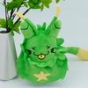 Non-Toxic New Gnarpy Discover Internet Plush Toys Anime Cat Cute Plush Doll Plush Pillow Home Decoration Figures Kids Gifts