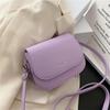 Chic Synthetic Leather Evening Crossbody Bag Stylish Shoulder Flap for Womens Night Out with Secure Closure and Versatile Wearability