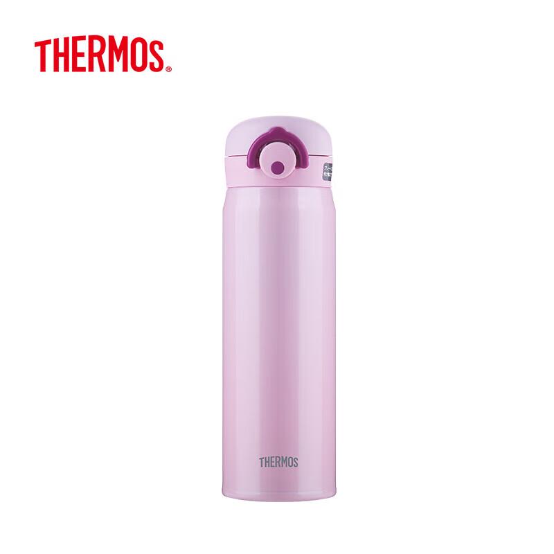 Thermos JNR-500-LP 500ml Insulated Bottle