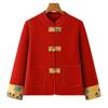 Women's Spring/Autumn Frog Button Short Jacket - Chinese National Style Cardigan