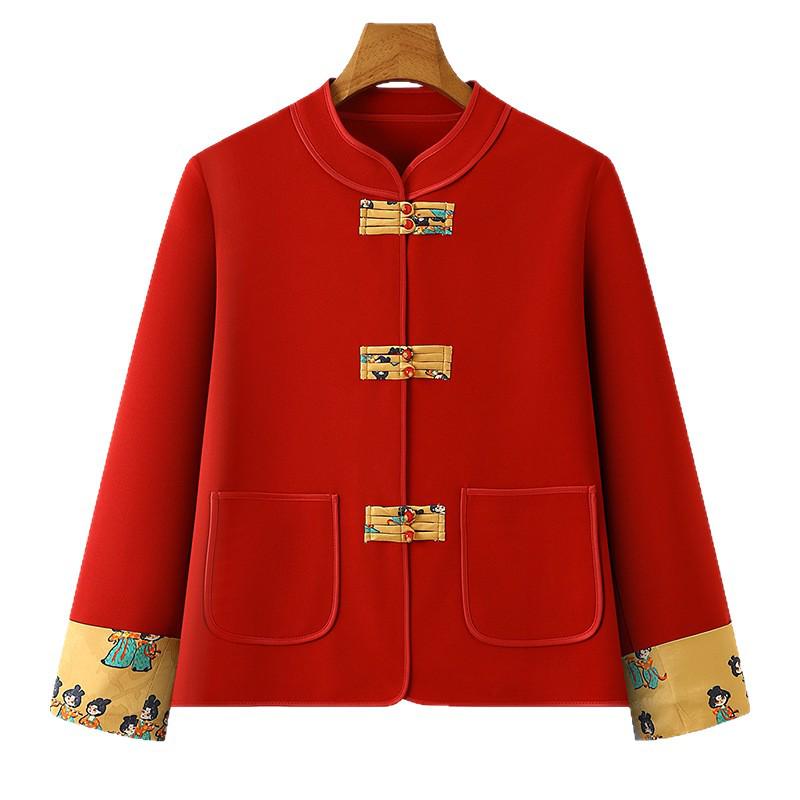 Women's Spring/Autumn Frog Button Short Jacket - Chinese National Style Cardigan