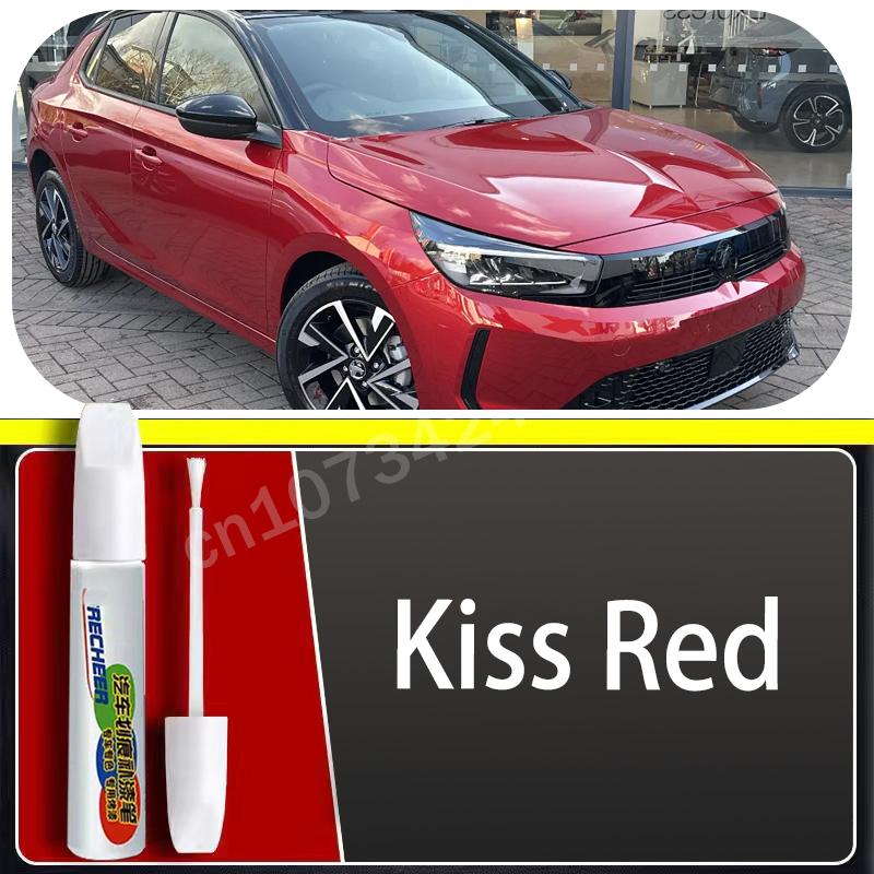 Car Scratch Repair Touch-Up Paint Pen for OPEL CORSA / CORSA YES 2024-2026 Paint Scratch Remover Car Paint Pen Car Accessories Touchup Paint2