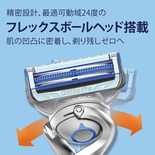 Gillette Electric Razor Body 3 Replacement Blades Razor Men's Sensitive Skin Skin Guard [.co.jp Exclusive]