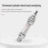 CHELIC SDA Series Mini Cylinder - Model Options: 12/16/20/25/32/40mm Bore x 25/50/75/100/150mm Stroke