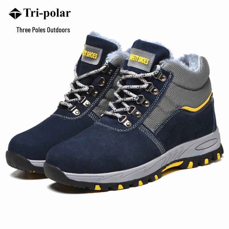 Tri-polar Men s Outdoor Snow & Work Boots TP620 EUR 42 синий