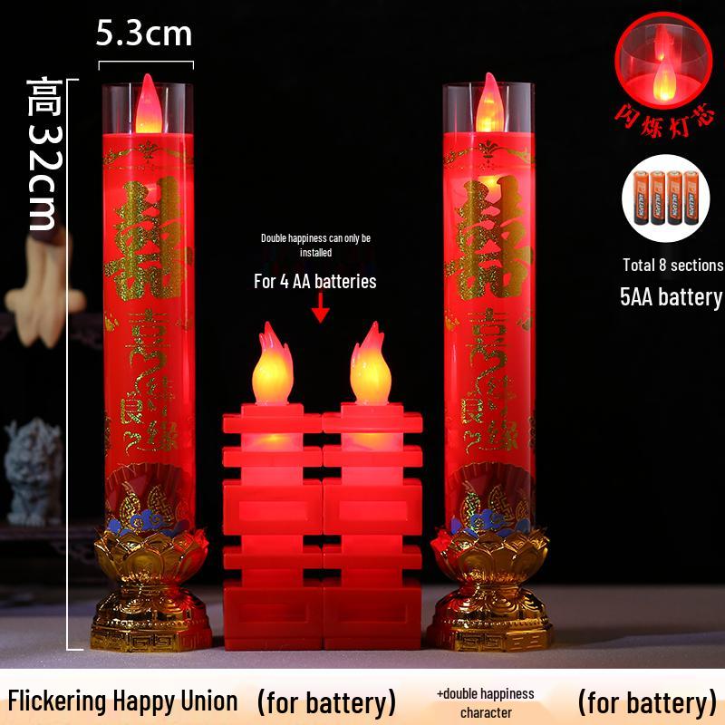 Double Happiness LED Windproof Candle: Dragon & Phoenix Design for Weddings - Safe, Smokeless, Large.