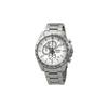 100 Meters Waterproof Quartz Steel Strap Men's Watch White Dial SSB317P1