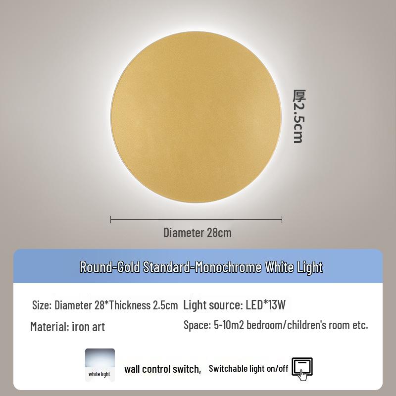 Modern Minimalist Round Wall Lamp for Bedroom and Living Room Decor