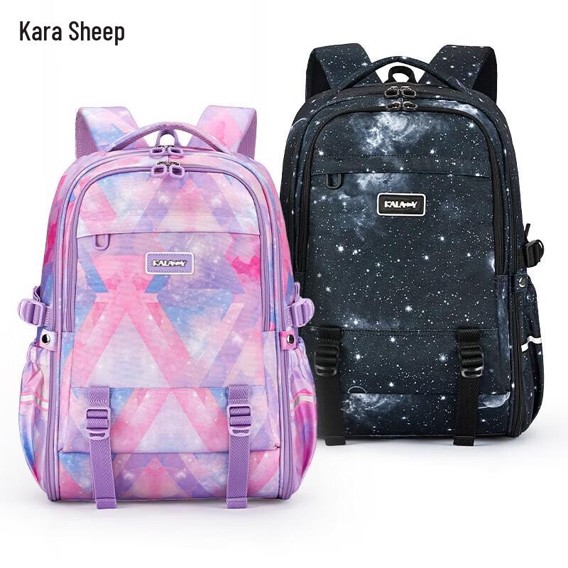 Kala Yang Unisex Large Capacity School Backpack